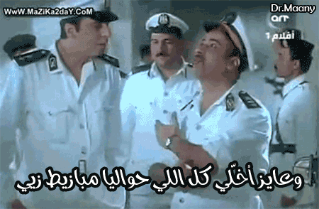 watan.com