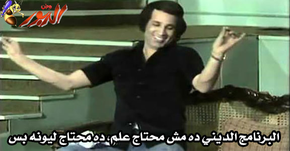 watan.com