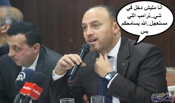 watan.com
