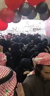 watan.com