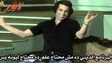 watan.com