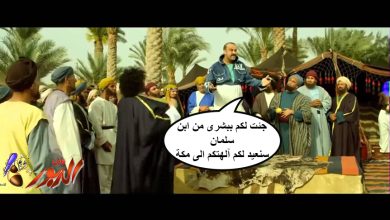 watan.com