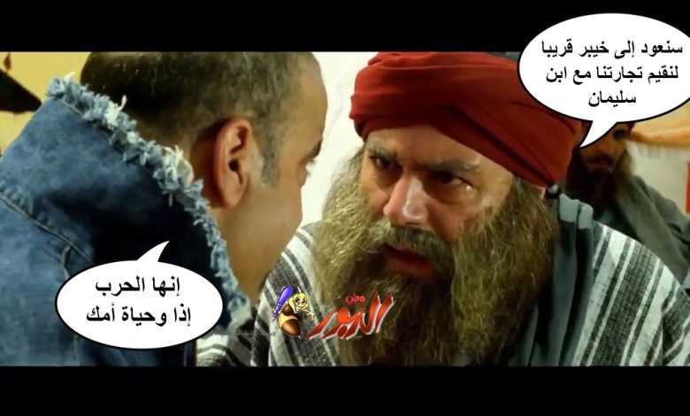 watan.com