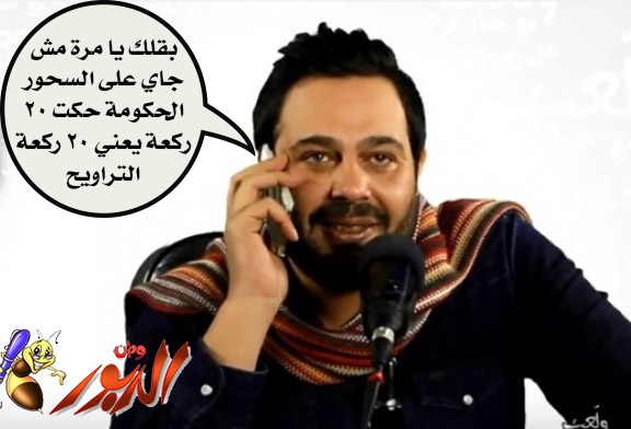watan.com