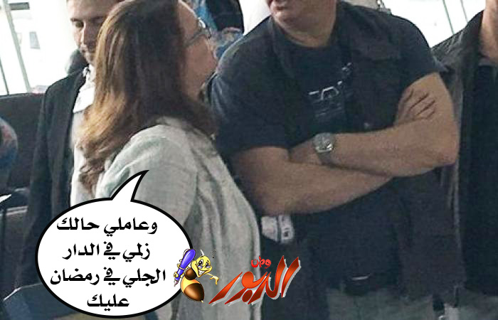 watan.com