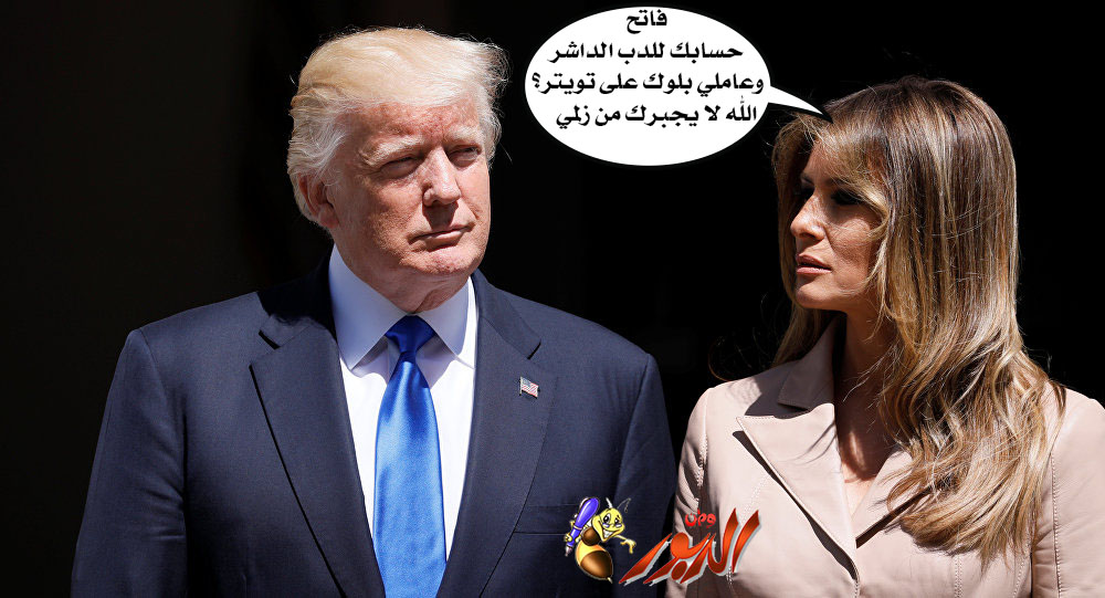 watan.com