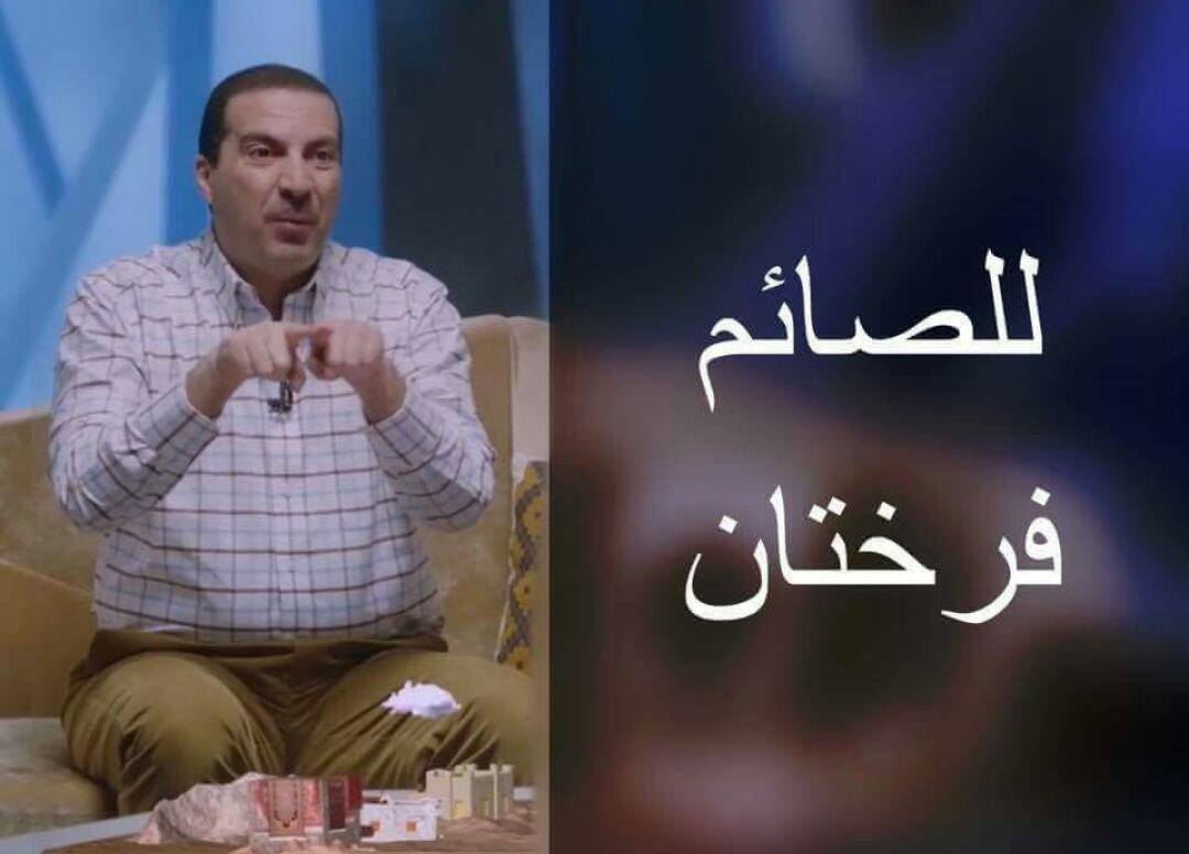 watan.com