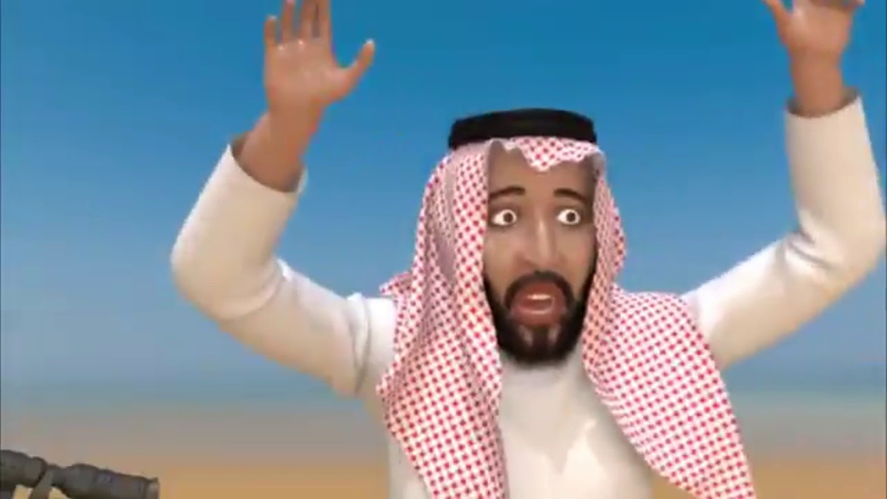 watan.com