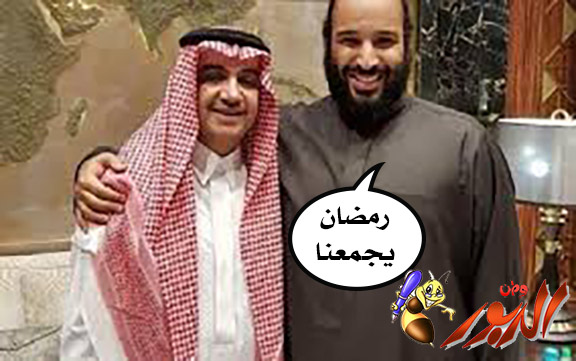 watan.com