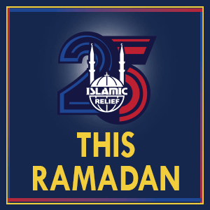 2018 Ramadan AlWatan 300x300 1