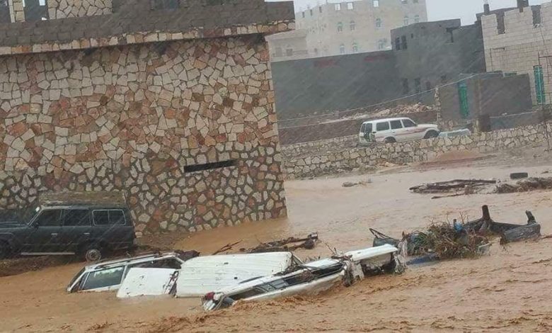 watan.com