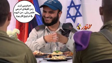 watan.com
