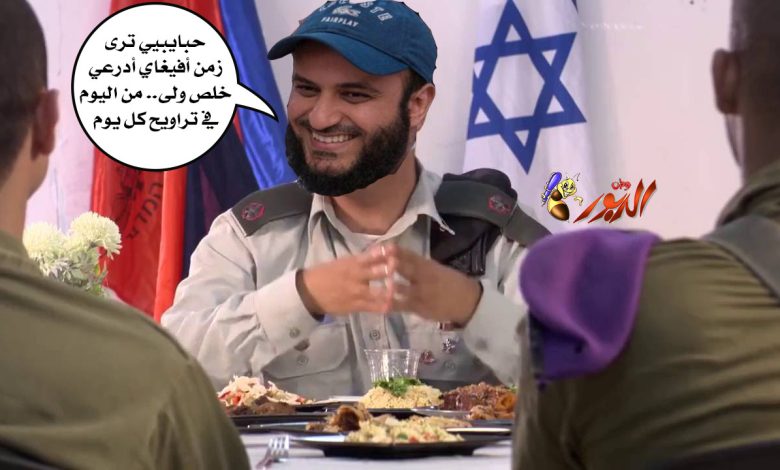 watan.com
