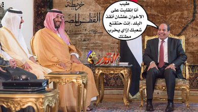 watan.com