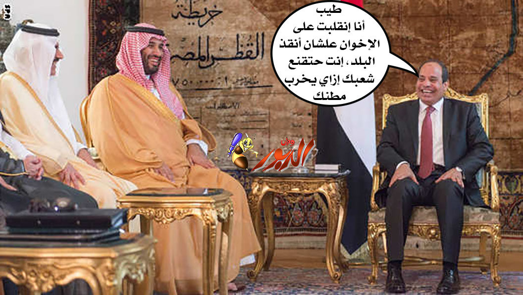 watan.com