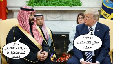 watan.com