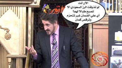 watan.com