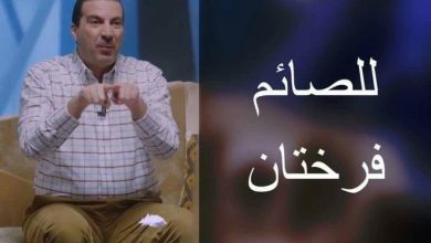 watan.com
