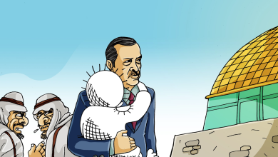 watan.com
