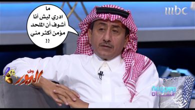 watan.com