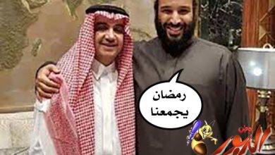 watan.com