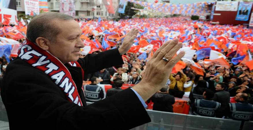 watan.com