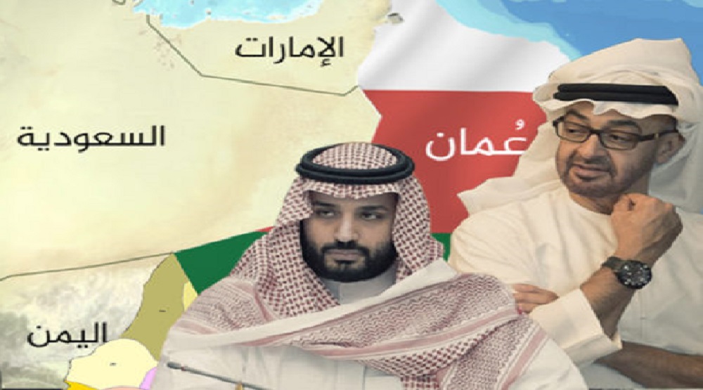 watan.com