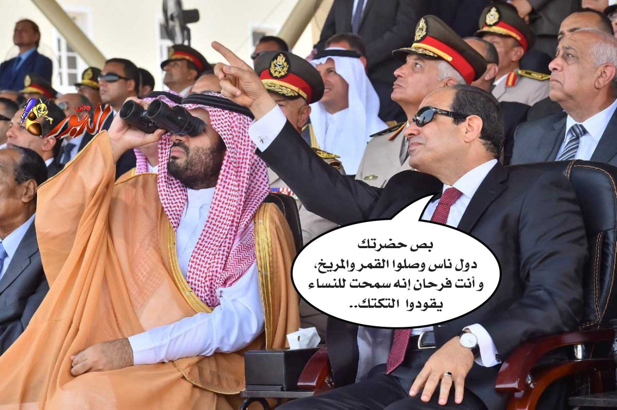watan.com