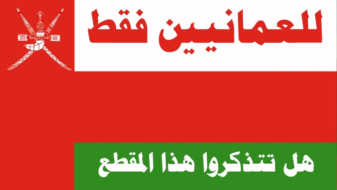 watan.com