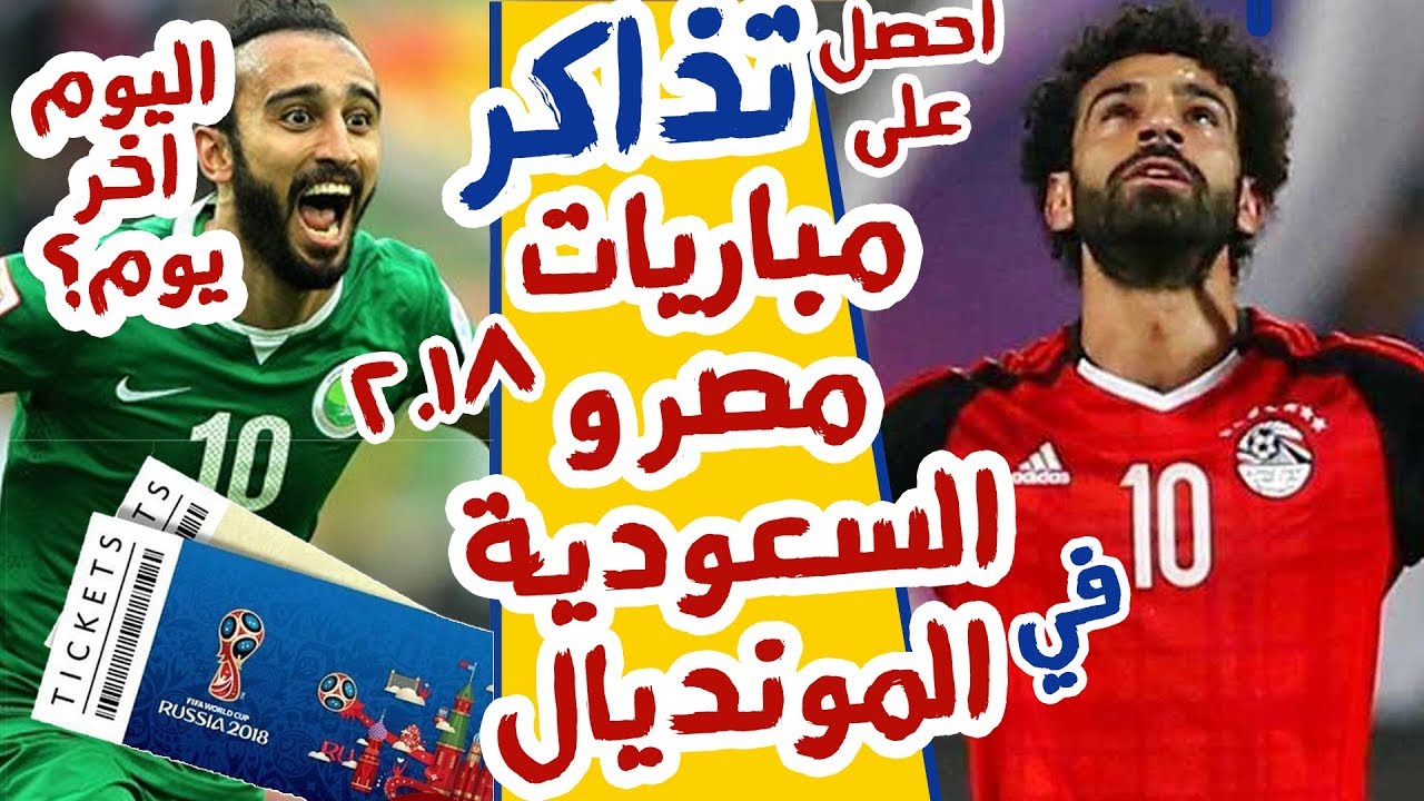 watan.com