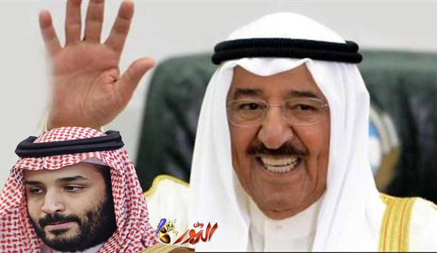 watan.com