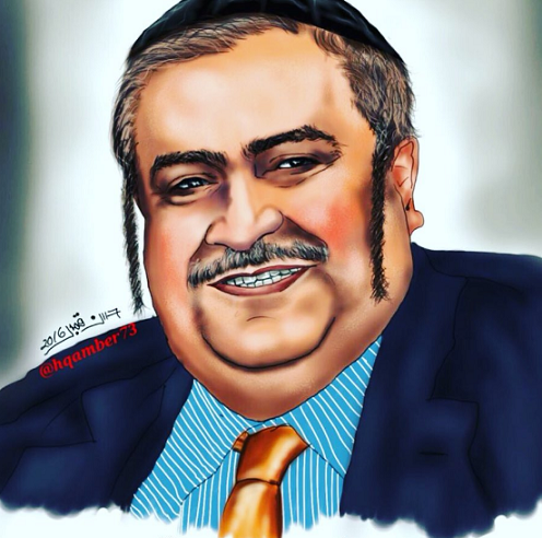 watan.com
