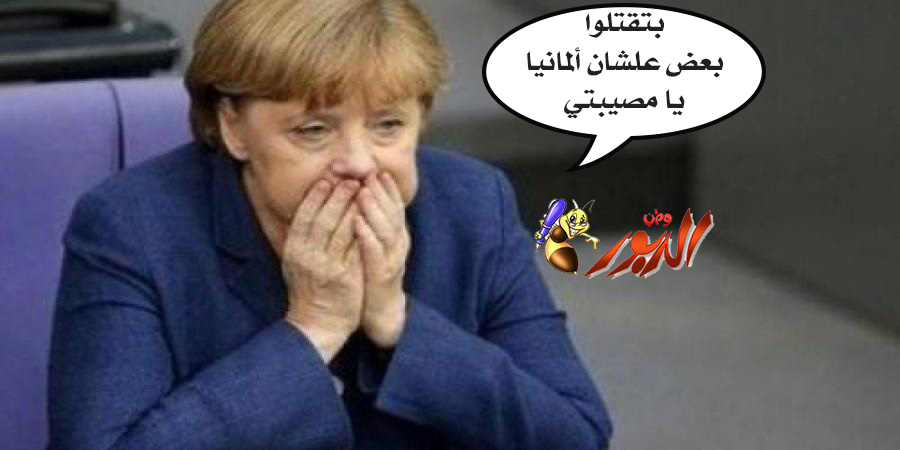 watan.com