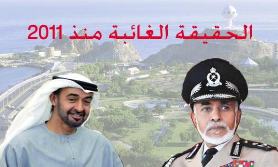 watan.com