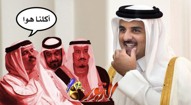 watan.com