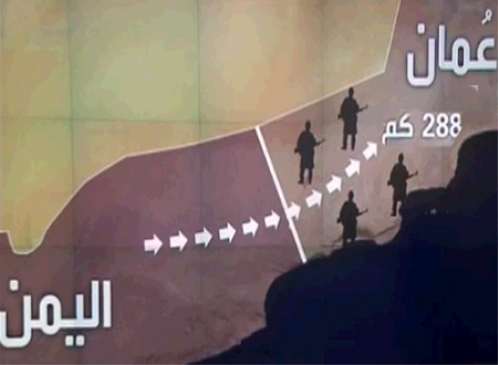 watan.com