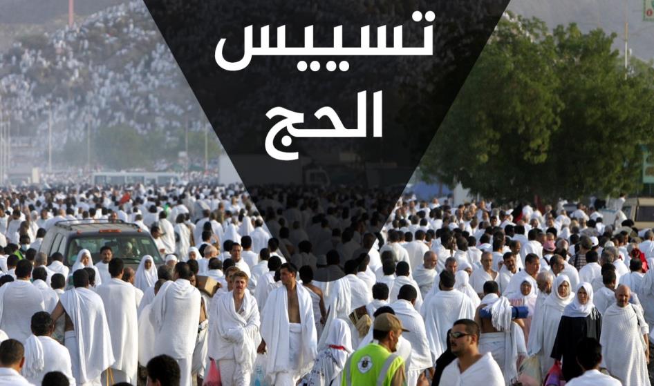 watan.com