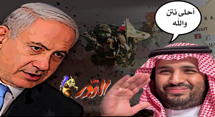 watan.com