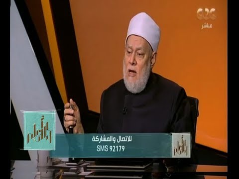 watan.com