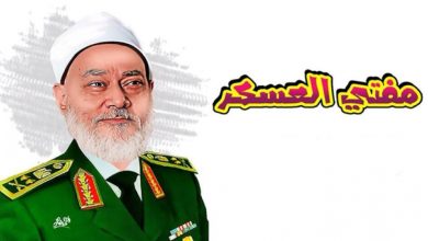 watan.com
