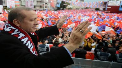 watan.com