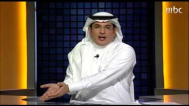 watan.com