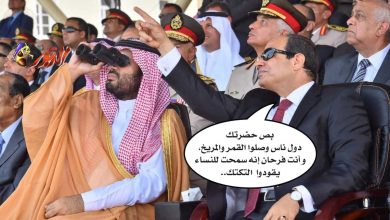 watan.com
