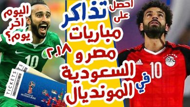 watan.com