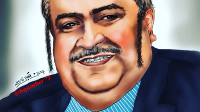 watan.com