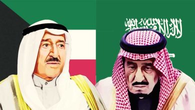 watan.com