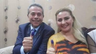 watan.com