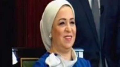 watan.com