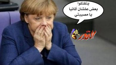 watan.com