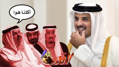 watan.com